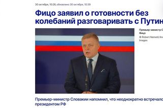 Fico je v Rusku za hvězdu, na Ukrajině je to horší - Novinky